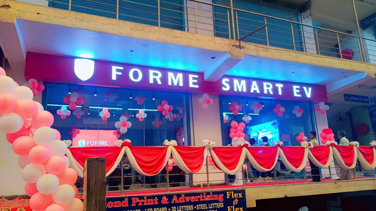 FORME EV showroom opened in Greater Noida